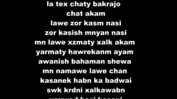 Bakrajo